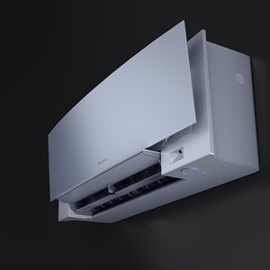 Daikin Emura stříbrná